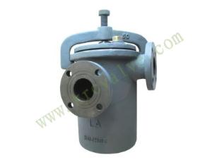 Marine Oil Filter