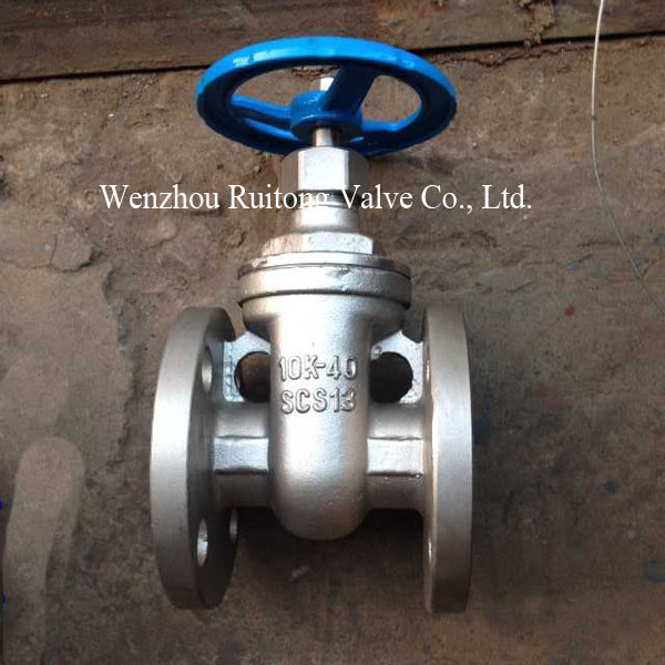 JIS Non-Rising Stem Gate Valve