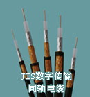 Digital Transmission Coaxial Cable