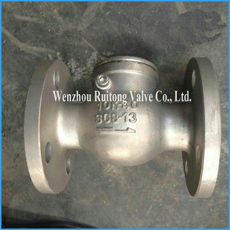JIS Swing Check Valve