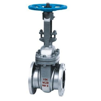 JIS WCB Flanged Gate Valve