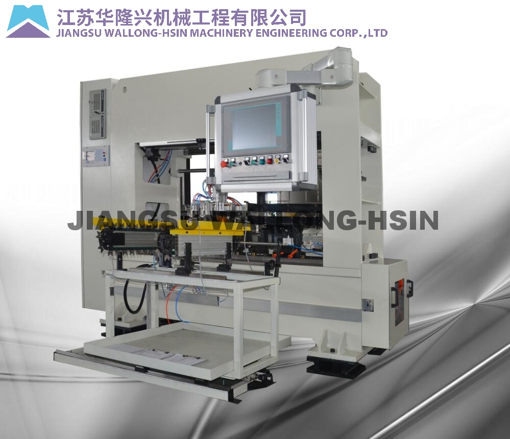 Automatic Workpiece Straightening Machine