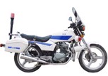 JL125-9 Motorcycle