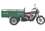 125cc Three-Wheeled Cargo Tricycle