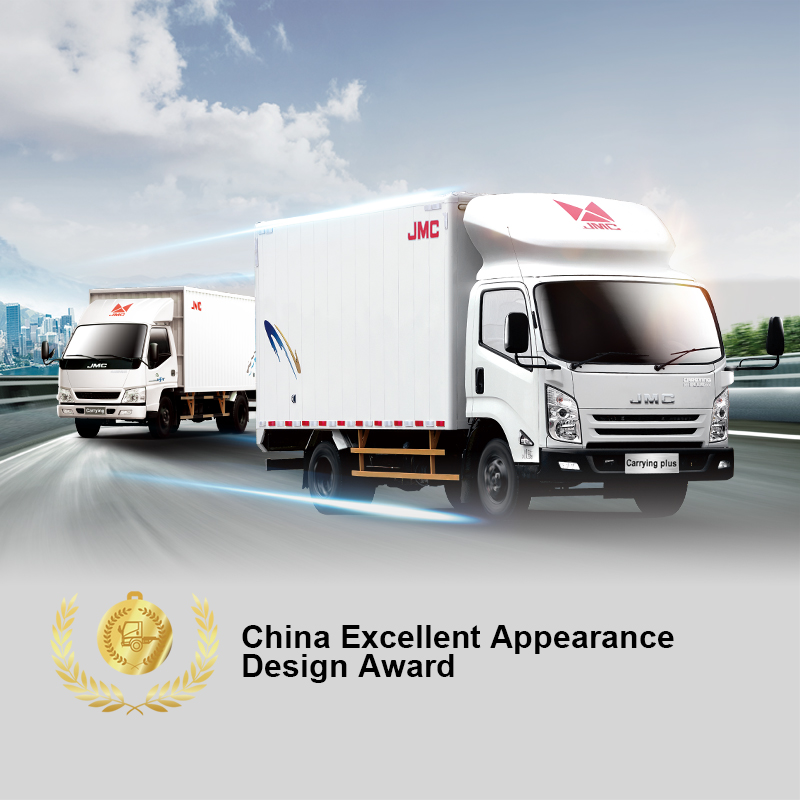 JMC Carrying Plus lightduty truck - Image 2