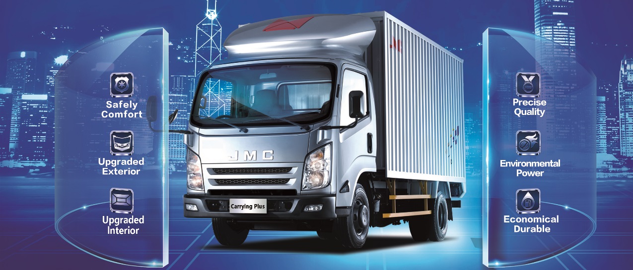General overview of the light-duty cargo truck exterior