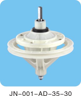 Washing Machine Transmission Gearbox