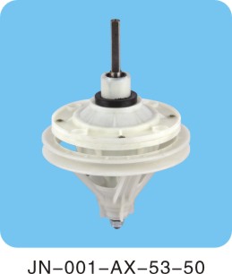 Washing Machine Clutch and Agitator Assembly