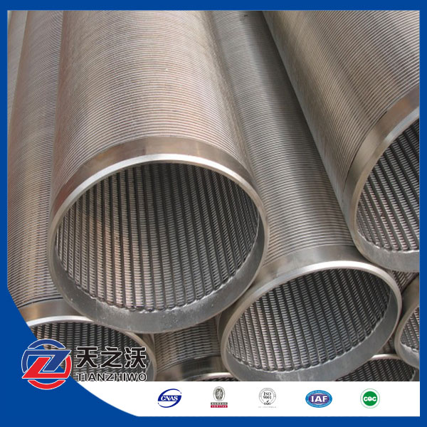 johnson strainer rod support base screens - Image 5