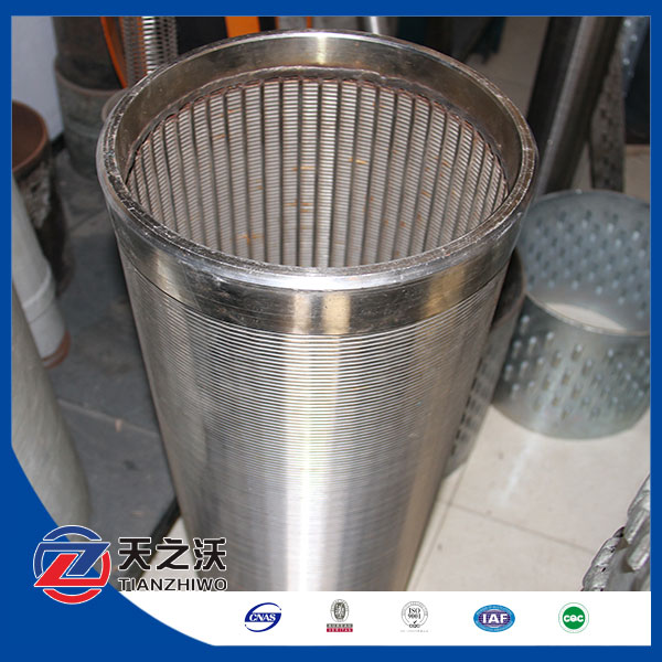 johnson strainer rod support base screens - Image 3
