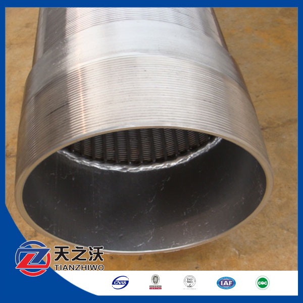 johnson strainer rod support base screens - Image 2