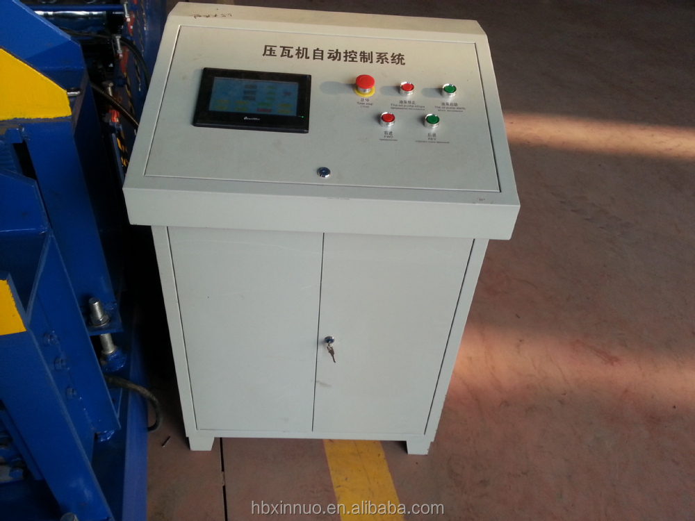 Automated control system with touchscreen and emergency stop