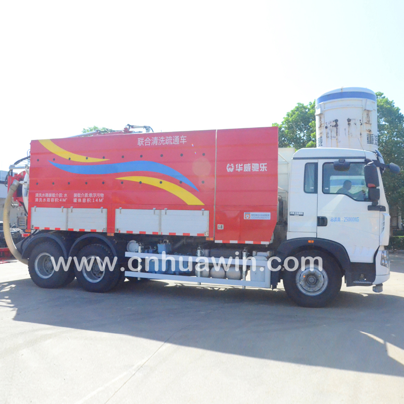 Joint dredging vehicle - Image 2
