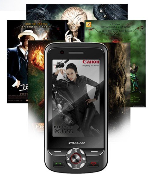 Touchscreen Feature Phone with Keypad
