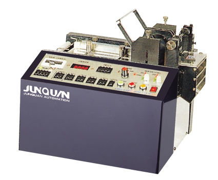 Card and Cable Cutting Machine