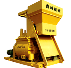 JS1500 Twin-Shaft Concrete Mixer