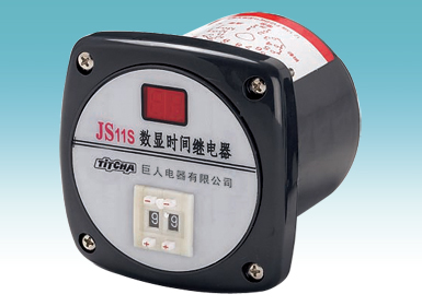 Digital Time Relay with Display