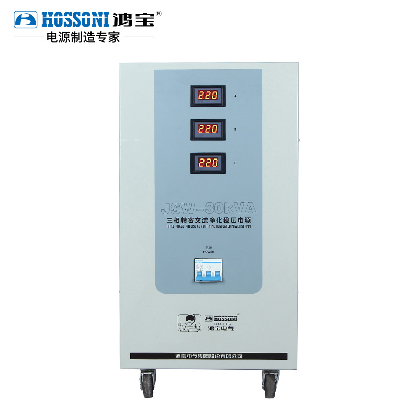 JSW-30kva 30000VA Voltage Stabilizer Regulator three phase - Image 3