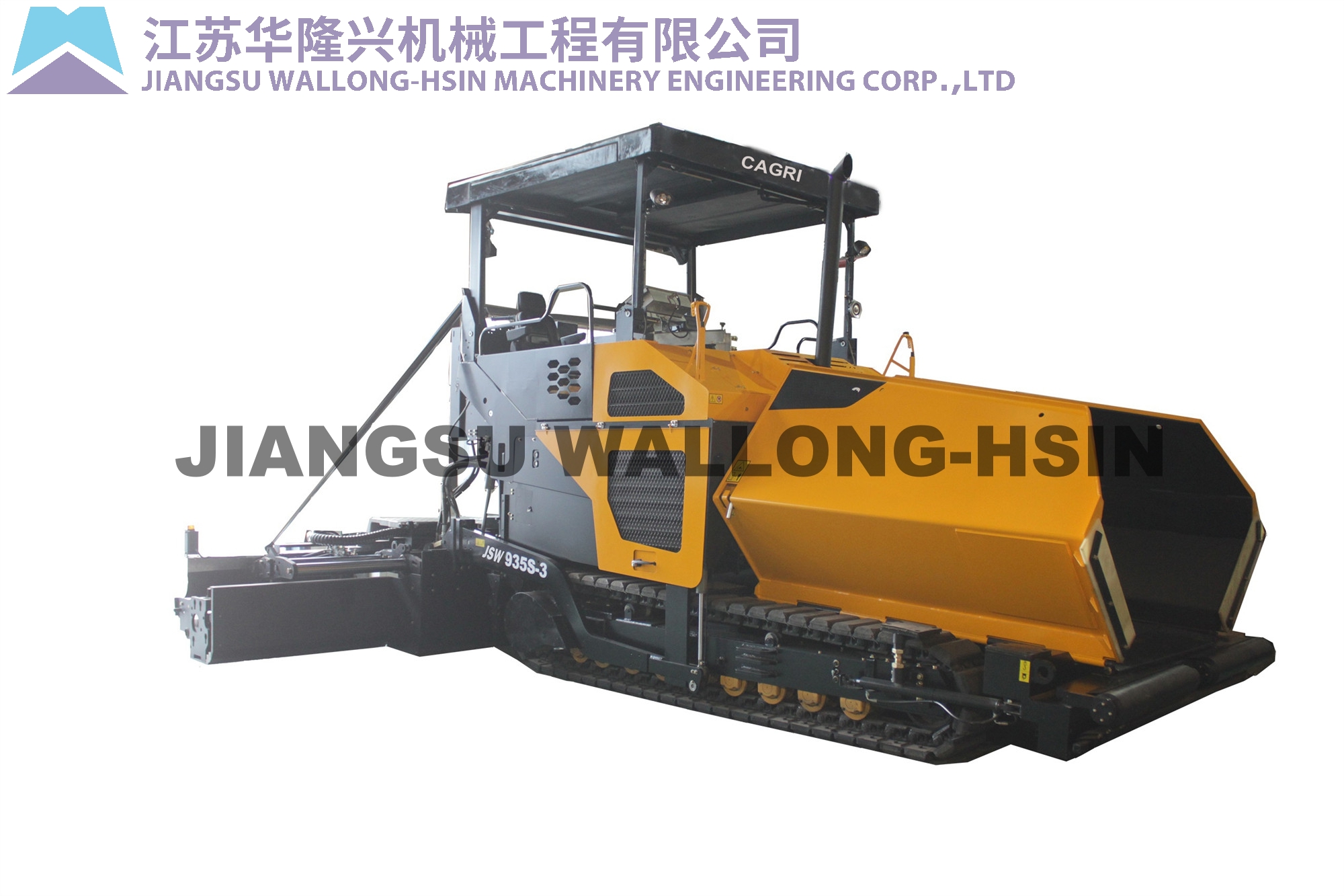 Asphalt Paver
