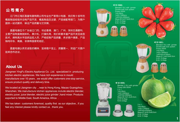 Juice Blender YingFu Electric - Image 3