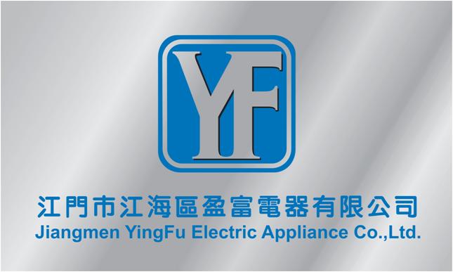 Juice Blender YingFu Electric - Image 2