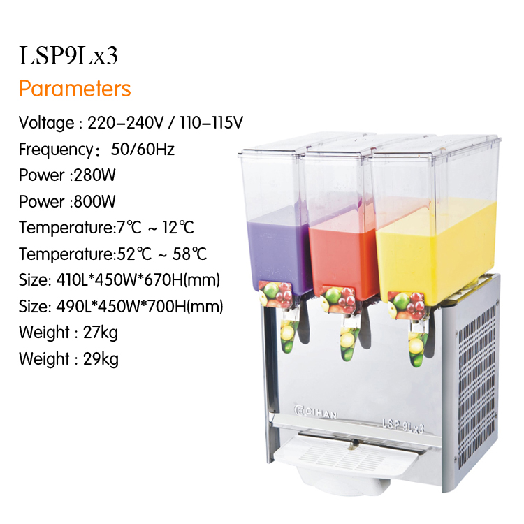 juice dispenser - Image 2