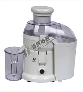Centrifugal Juicer with Wide Feeding Chute