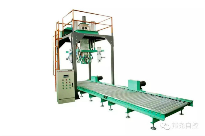 jumbo bag packing machine,jumbo bag filling machine ,bulk bag packing scale,bulk bag filling machine - Image 2