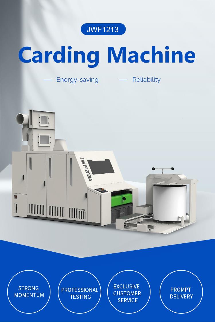 Energy-saving carding machine overview