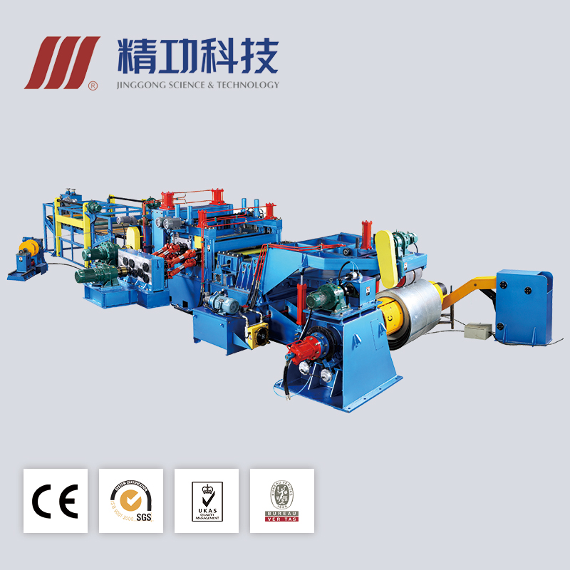 JZ slitting machine - Image 2