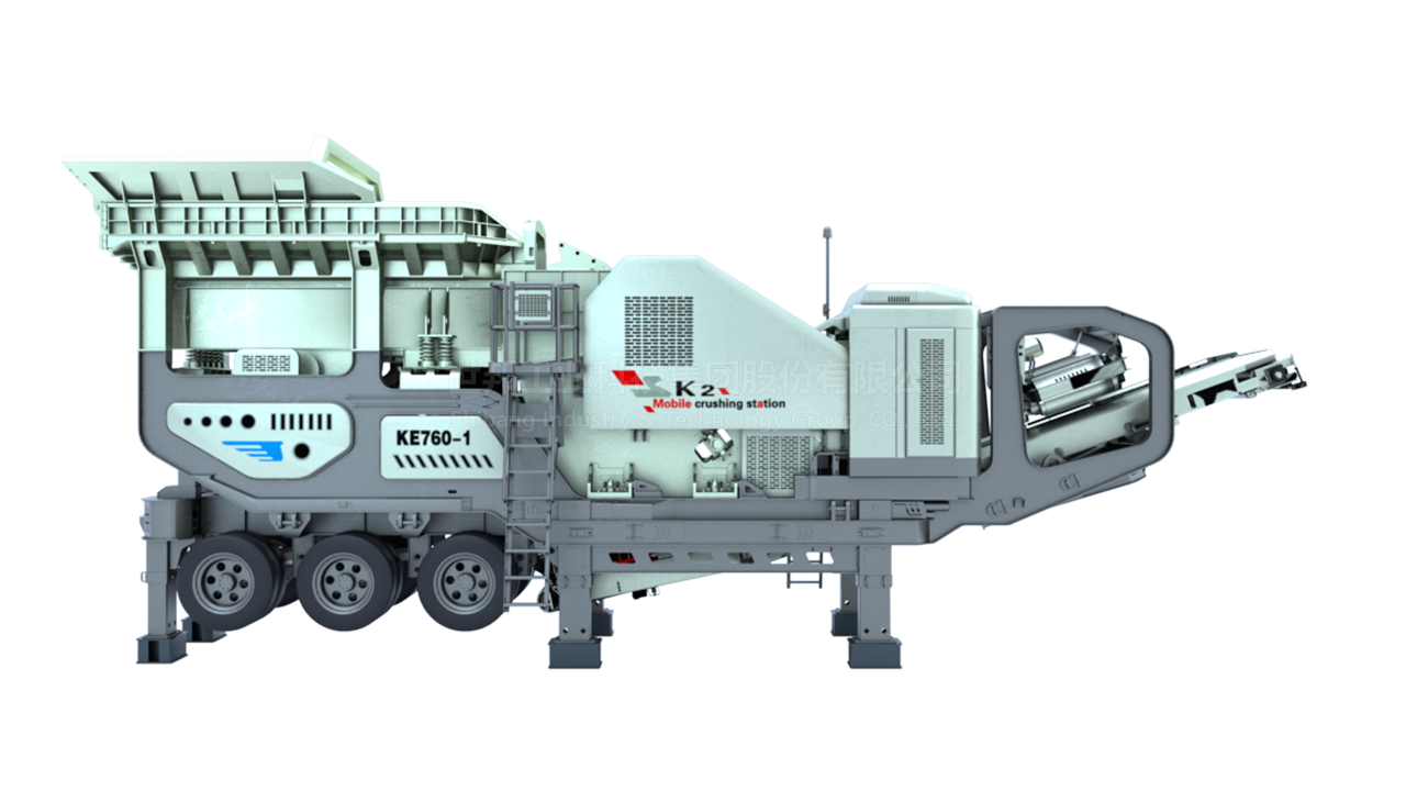 Mobile Crushing Station