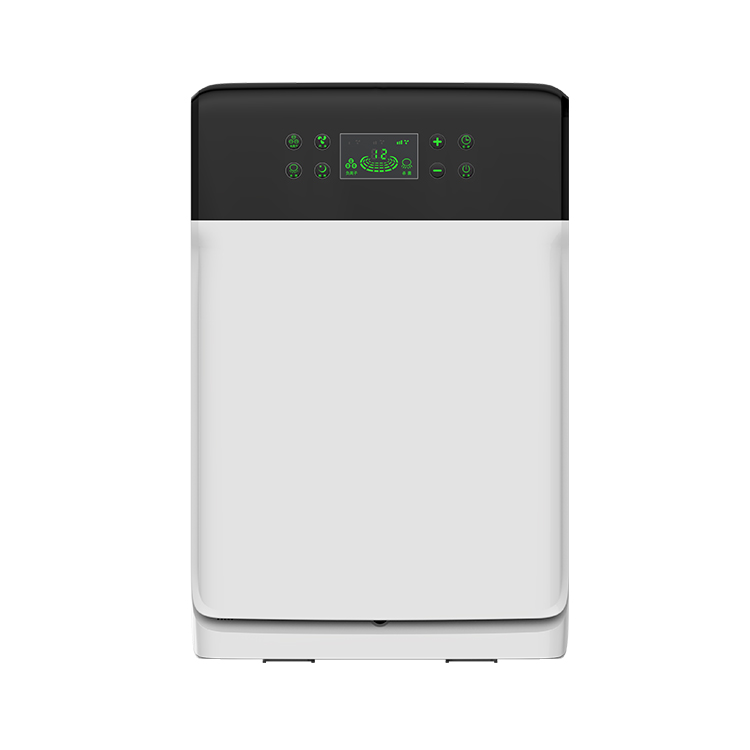 Smart HEPA Air Purifier with UV Sterilizer and Ionizer