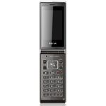 Classic Flip Mobile Phone