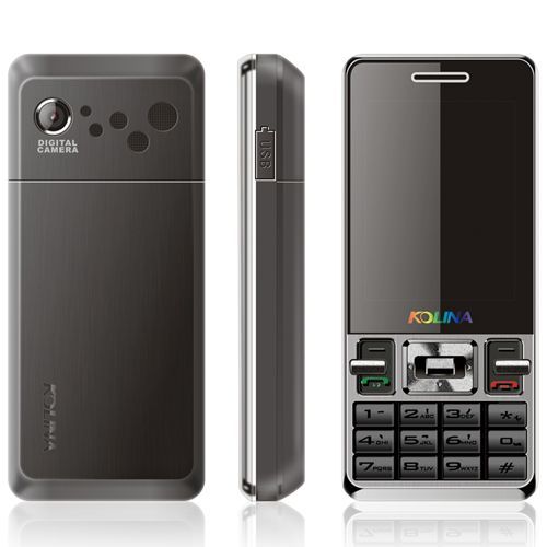 Durable Mobile Phone with Extended Battery
