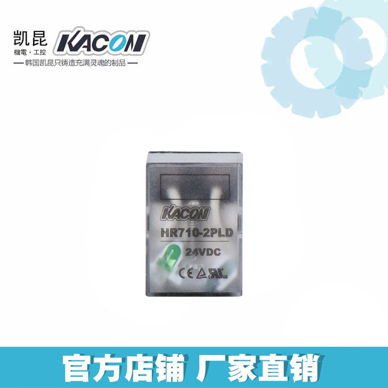 KACON with surge protection intermediate relay 24VDC - Image 2
