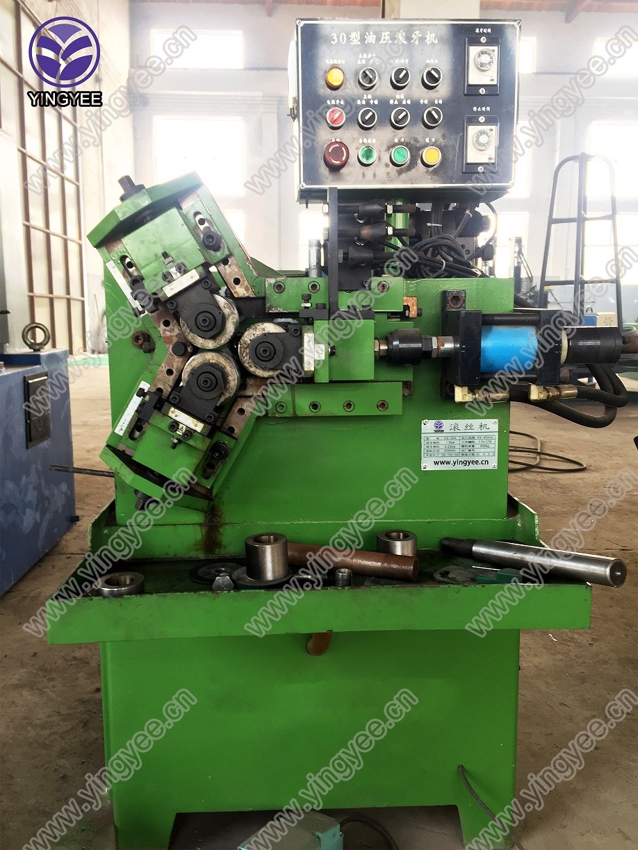 KB-30A thread screw rolling machine - Image 2