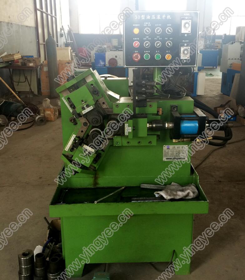 KB-30A thread screw rolling machine - Image 2