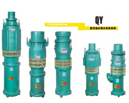 Kbz submersible dewatering pump - Image 3