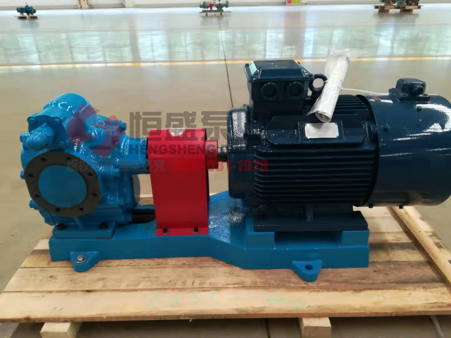 KCB series gear pump coupled with an electric motor