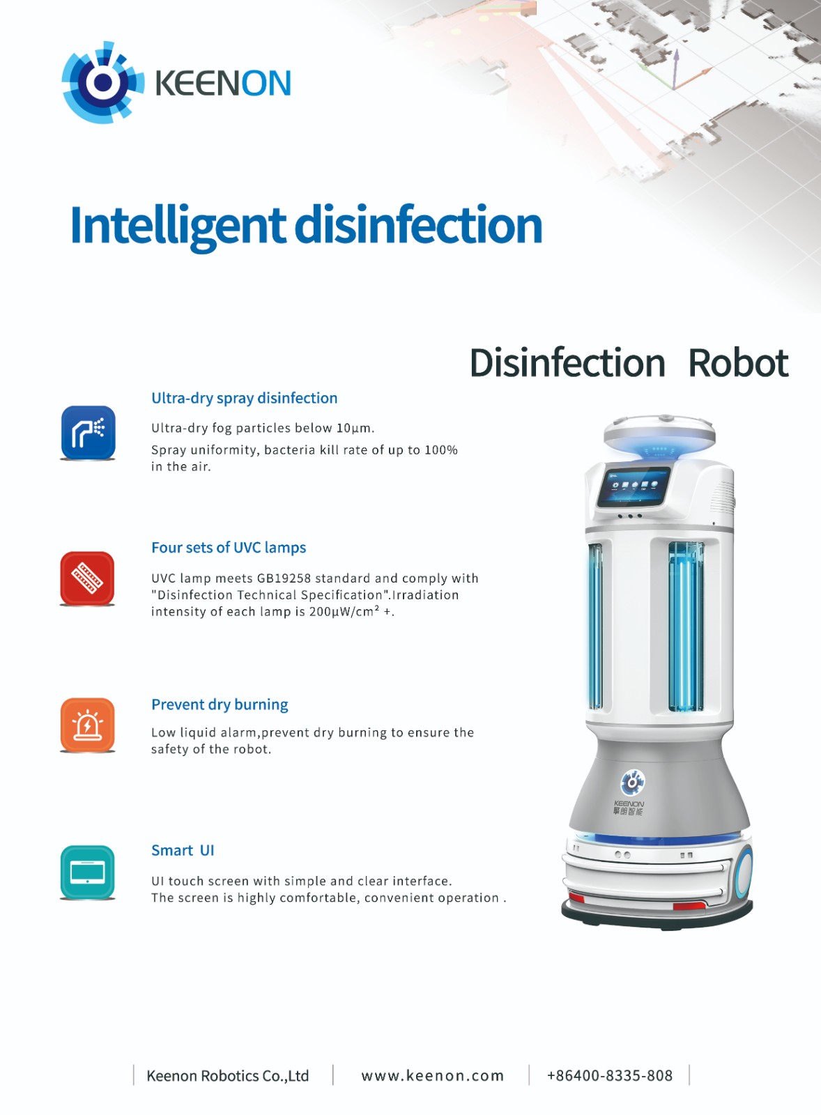 Keenon Disinfection Robot M2 - Image 2