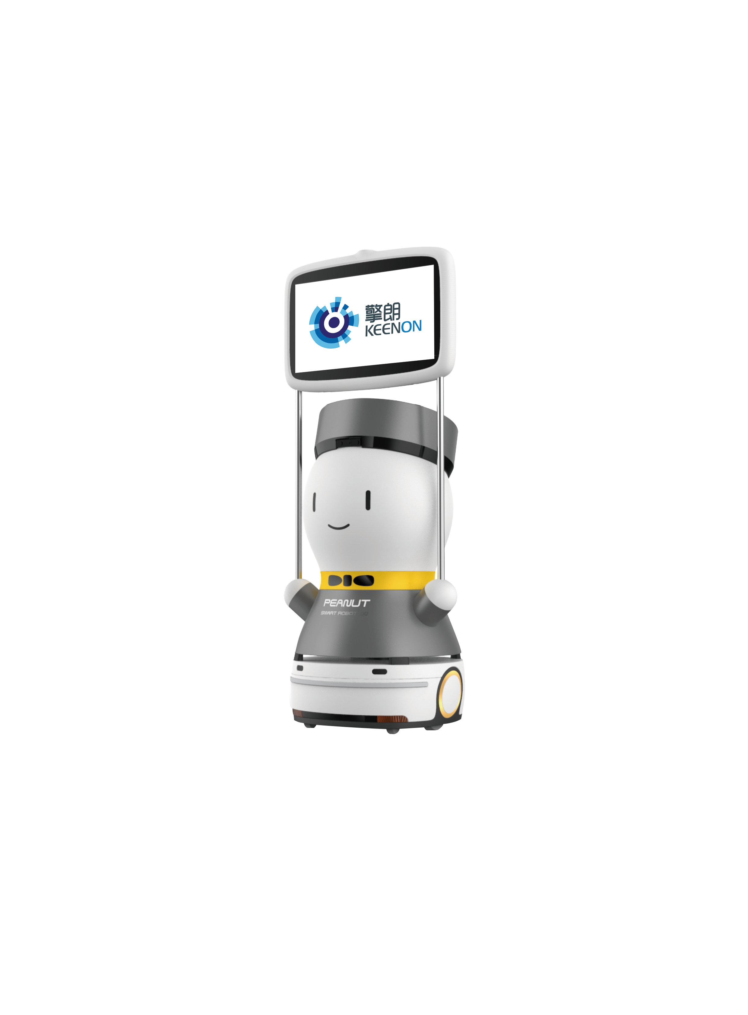 Autonomous Reception and Advertising Robot with Dual Display