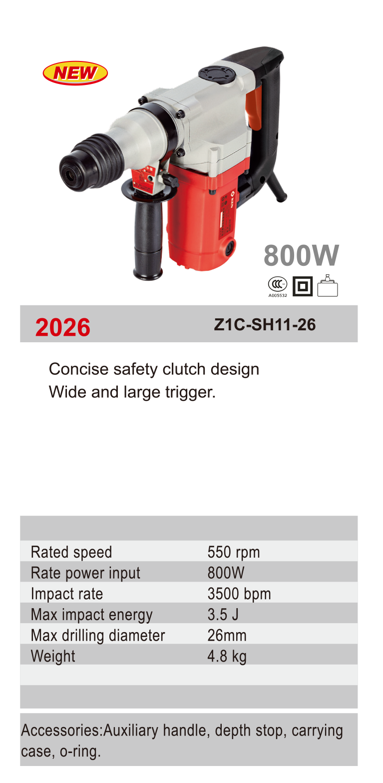 Technical specifications infographic for the 26mm rotary hammer