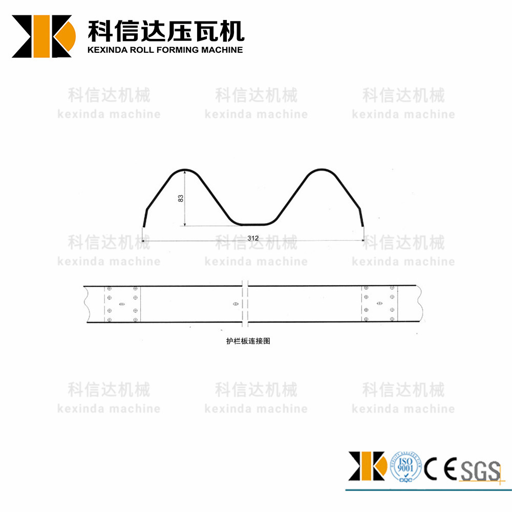 KEXINDA Highway Guardrail W Beam Making Highway Guardrail Roll Forming Machine for Tiles - Image 3