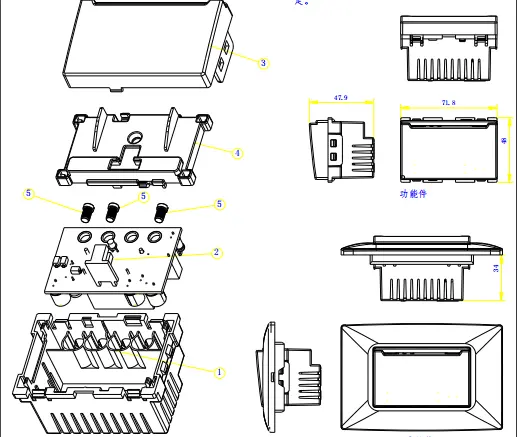 Exploded view and dimensional diagram of the key card switch