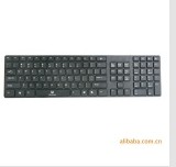 Standard QWERTY Computer Keyboard