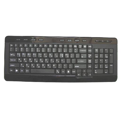 Full-Size Computer Keyboard