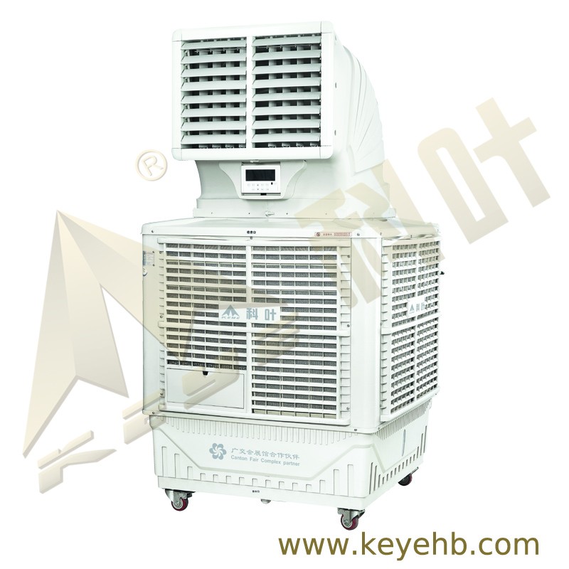 KEYE ZS-BP-18Y6 portable evaporative air cooler with 240L water tank (18000 cmh air flow) - Image 2