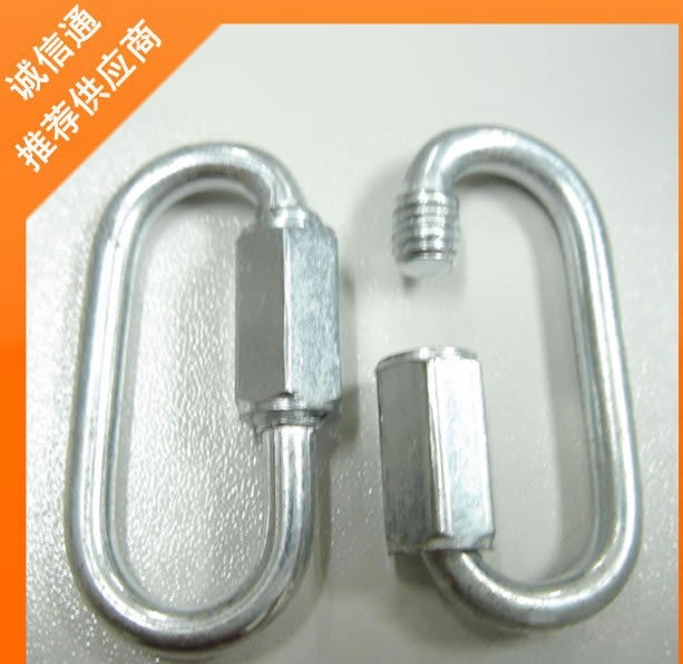 Sling Chain Cotter Pin