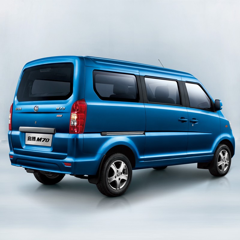 Compact Multi-Purpose Minivan