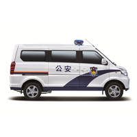 KEYTON M70 Prisoner Van - Image 2